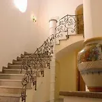 Nettuno Forio di Ischia