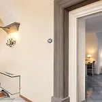 فندق Nettuno